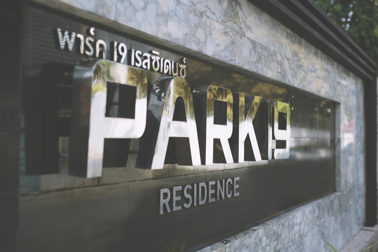 Park 19 Hotel Bangkok Buitenkant foto